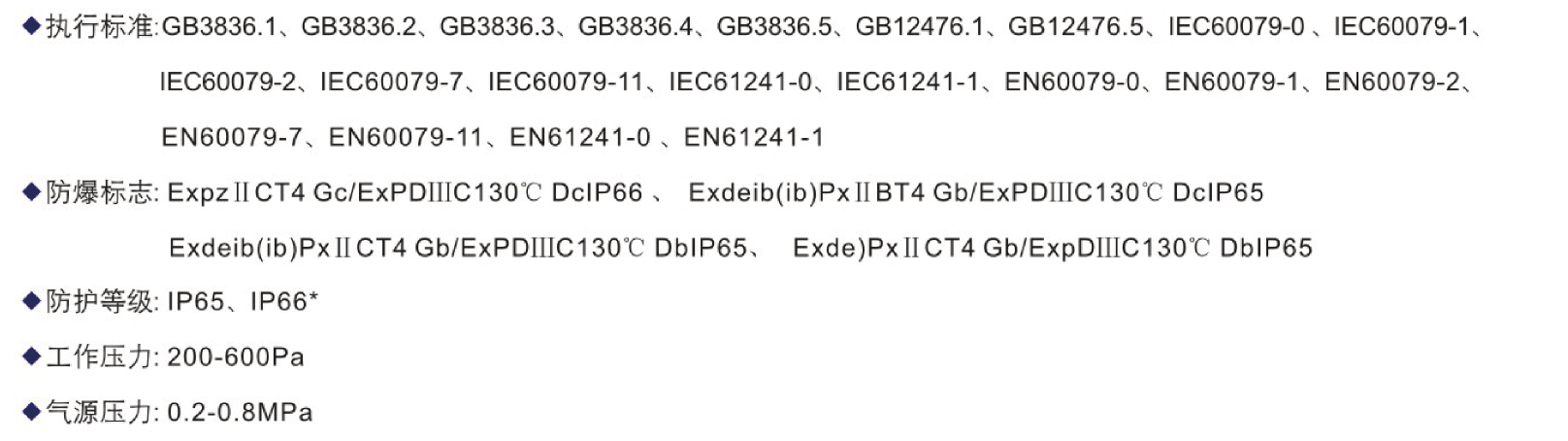 1598405521201735.png 1598405521201735.png